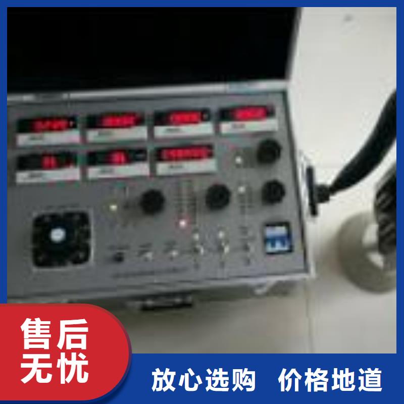 成套通電試驗臺