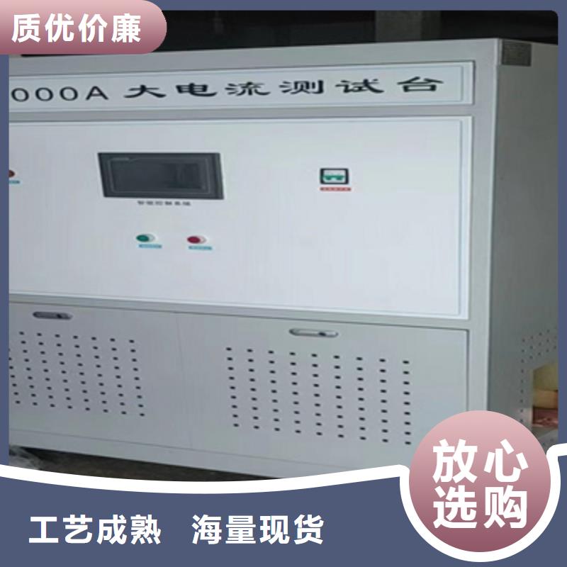 優(yōu)質(zhì)過壓保護(hù)器測試裝置的供貨商