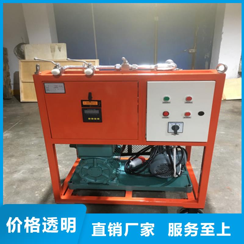 銷售斷路器綜合動作特性測試臺