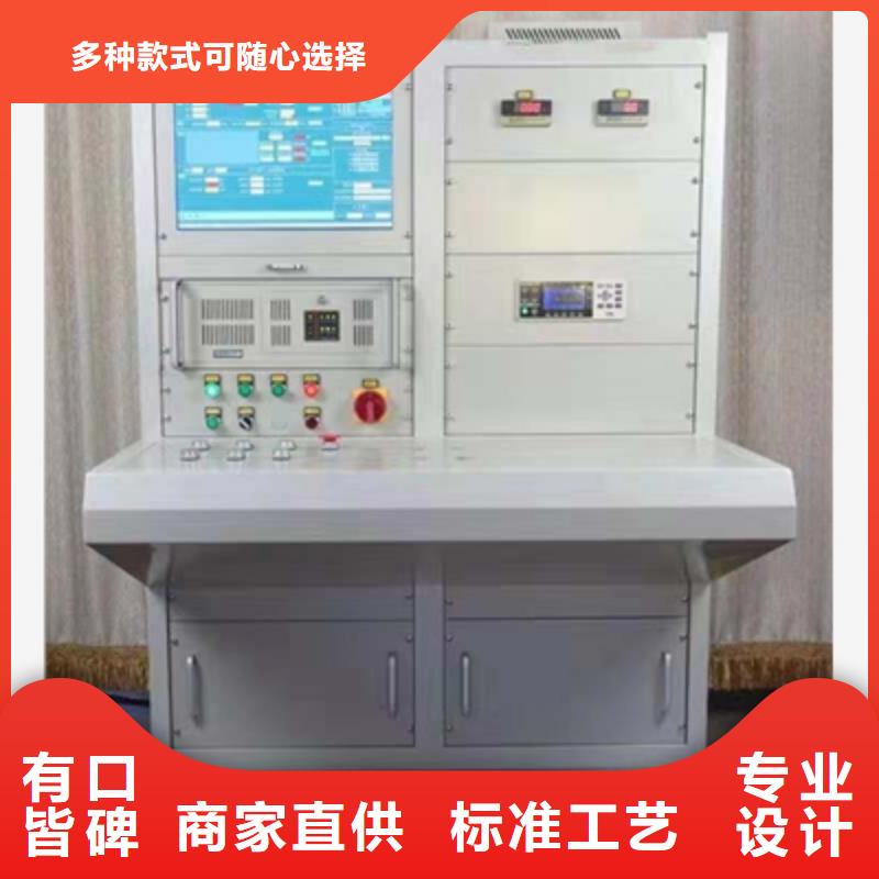 勵磁系統(tǒng)的滅磁及過電壓測試儀