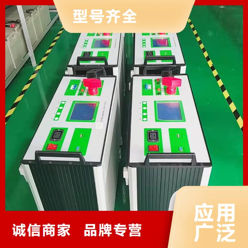 噪聲測試平衡負載系統廠家