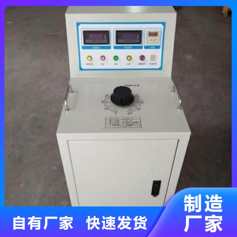 成套綜合測試臺視頻展示