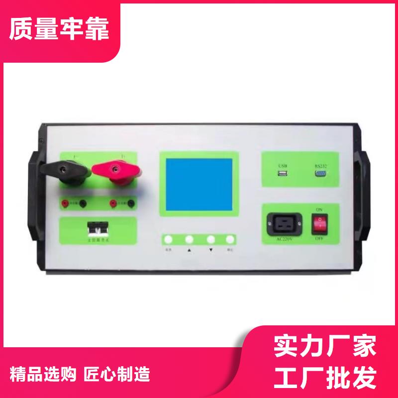 電器綜合試驗臺-大電流發生器一站式供應