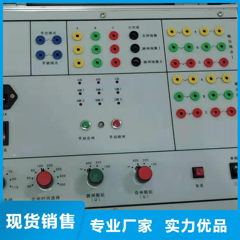 勵磁系統(tǒng)的滅磁及過電壓測試儀