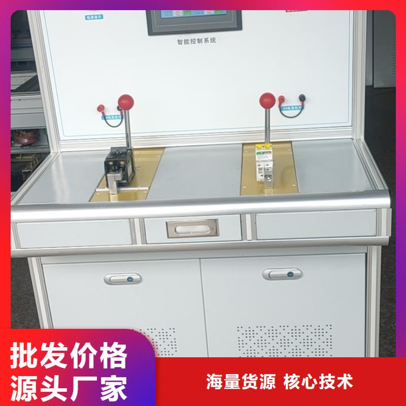 勵磁系統(tǒng)的滅磁及過電壓測試儀