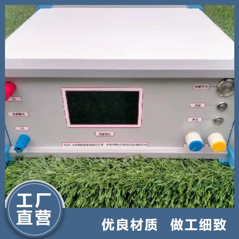 SOE測(cè)試儀變頻串聯(lián)諧振耐壓試驗(yàn)裝置專(zhuān)業(yè)生產(chǎn)設(shè)備