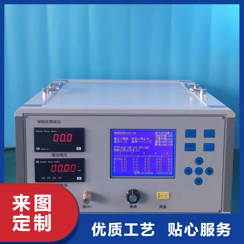 SOE测试仪_手持直流电阻测试仪品质过硬