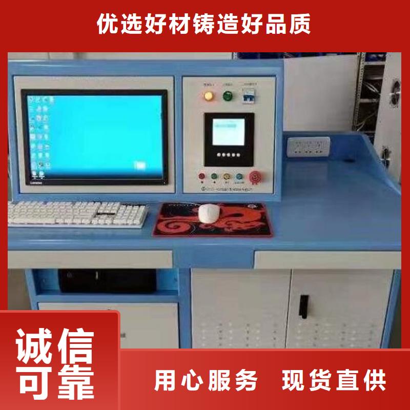 SOE測試儀超低頻高壓發生器實力廠家直銷