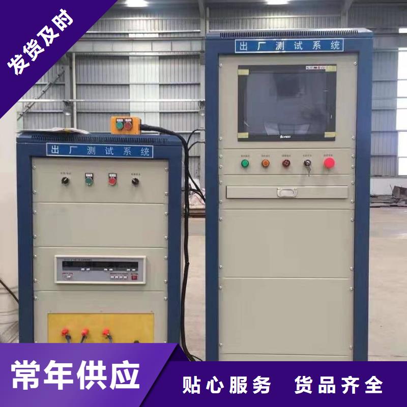 SOE測試儀直流電阻測試儀實(shí)力商家