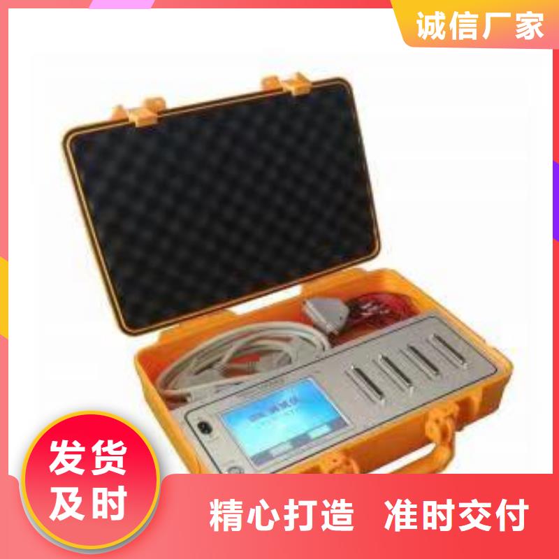 SOE測試儀直流電阻測試儀實(shí)力商家