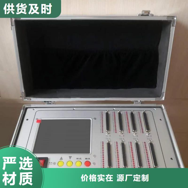 SOE測(cè)試儀變頻串聯(lián)諧振耐壓試驗(yàn)裝置專(zhuān)業(yè)生產(chǎn)設(shè)備