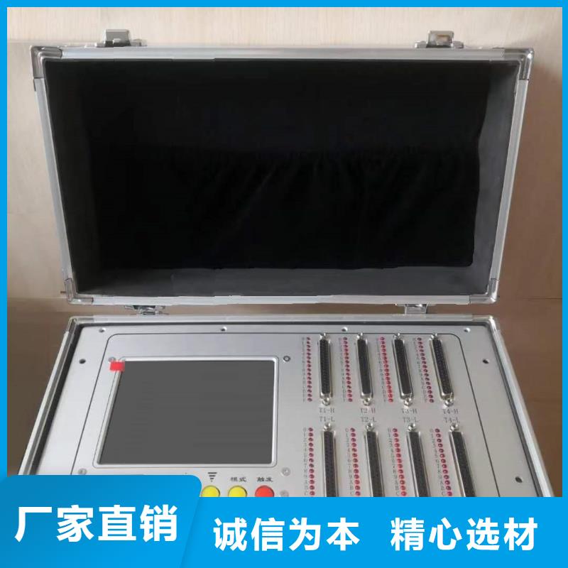 發電機絕緣電阻測試儀質量放心