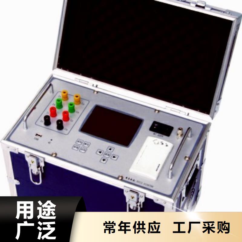 變壓器空載短路損耗參數測試儀校驗裝置