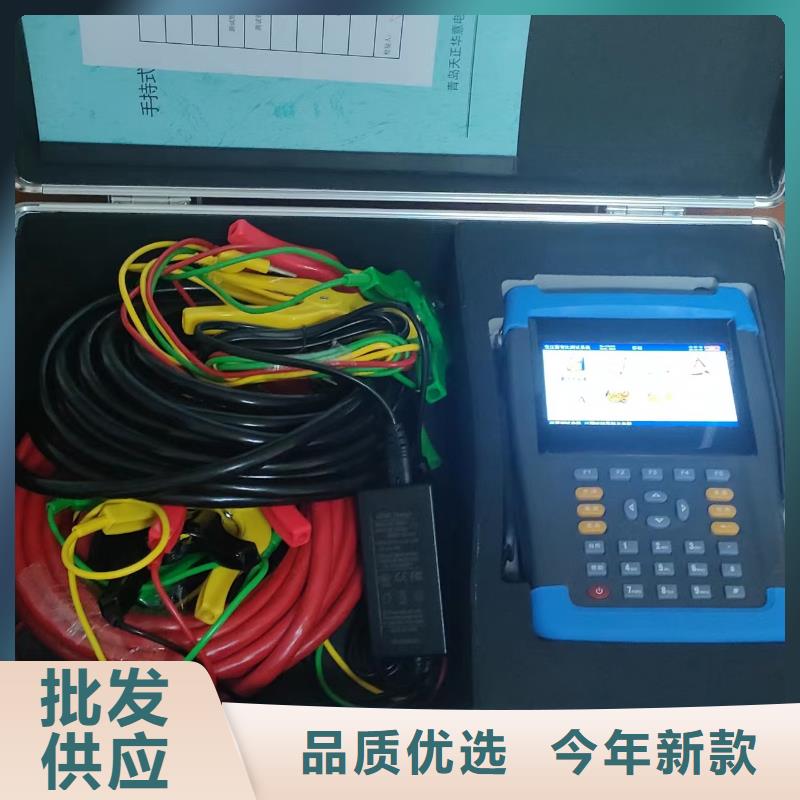 智能數字電橋源頭好貨