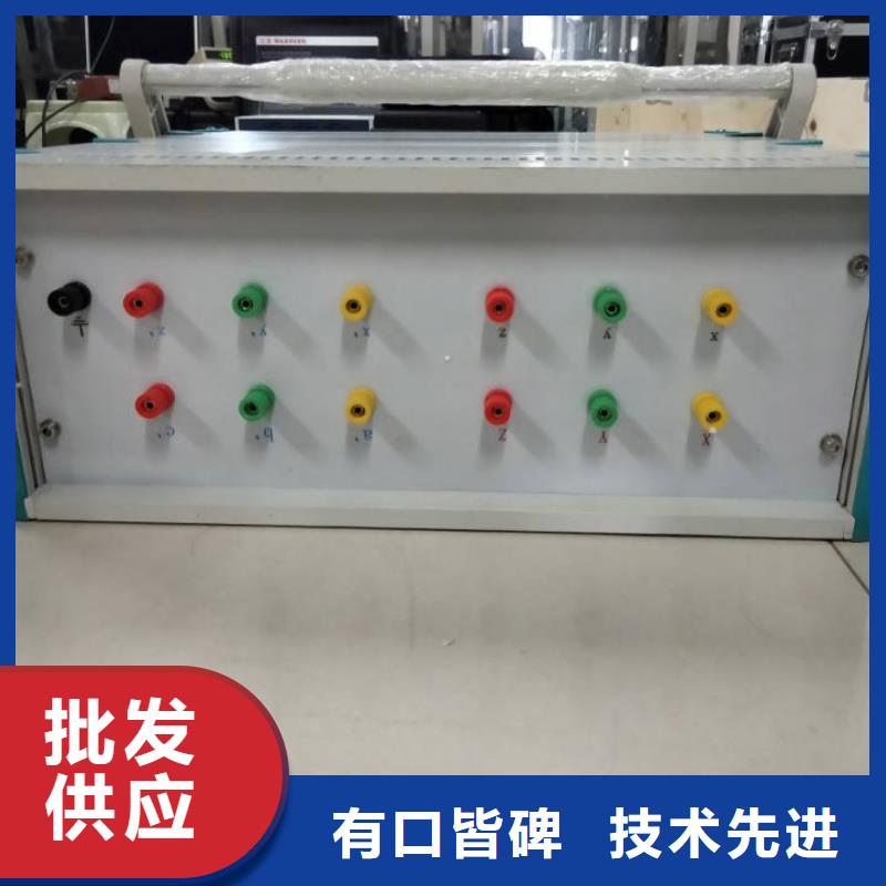 变压器有载分接开关测试仪厂家已认证