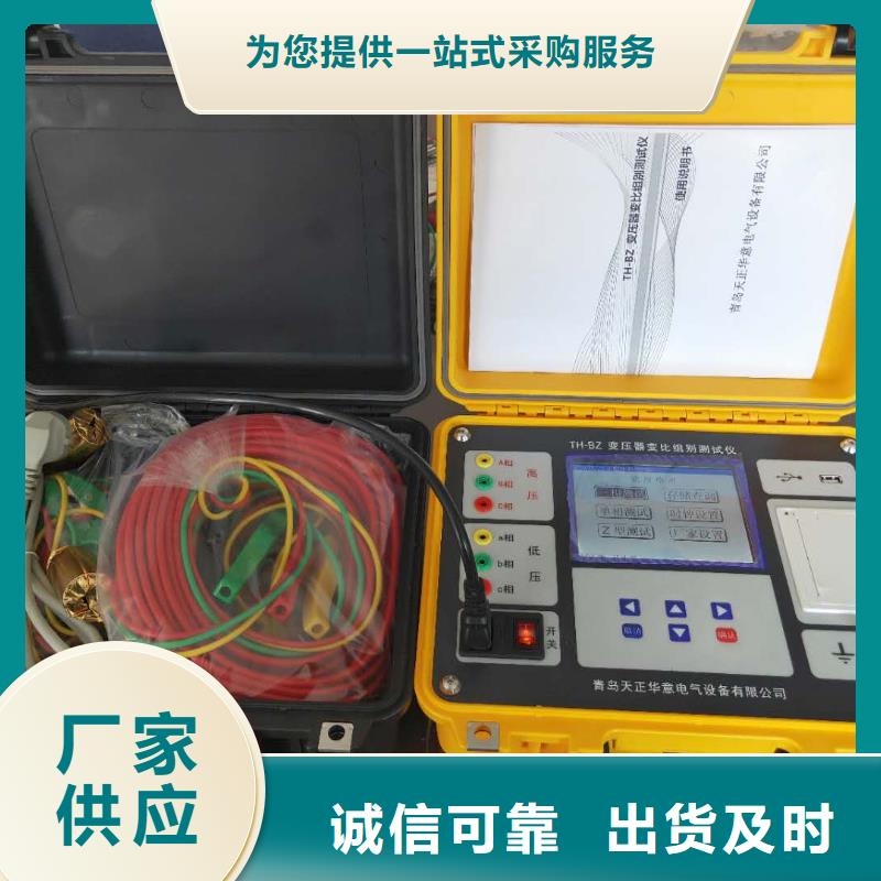電容電感測試儀校準裝置
