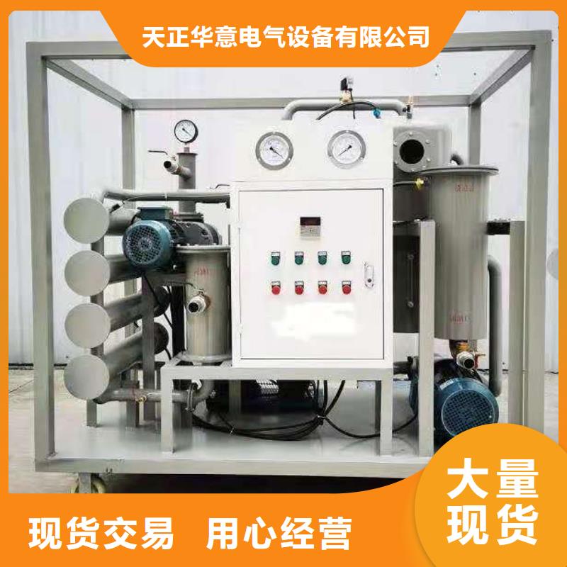 直流電阻及變比測試儀產品質量優良