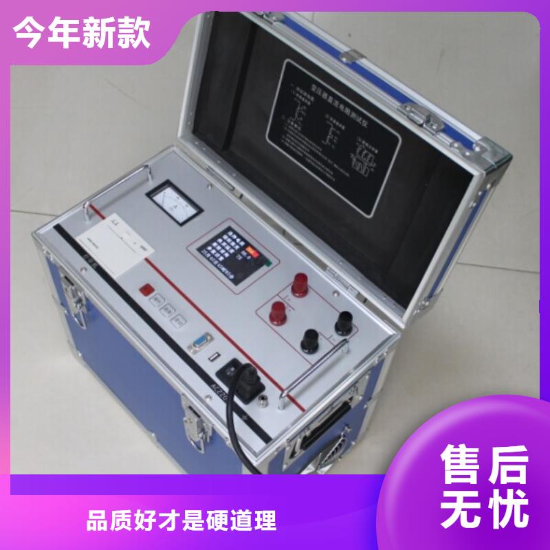 電容電感測試儀校準裝置