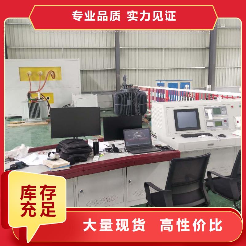 手持式直流電阻快速測(cè)試儀型號(hào)齊全