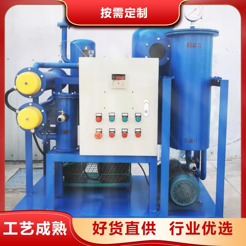 优质变比直流电阻测试仪的基地