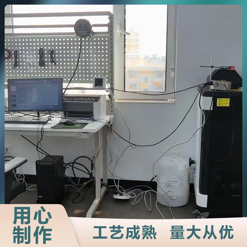 變壓器有載開關測試儀_【TH-3A微機繼電保護測試儀】生產經驗豐富