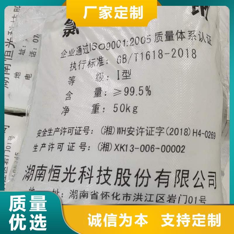 PAM絮凝剂2024年价格行情