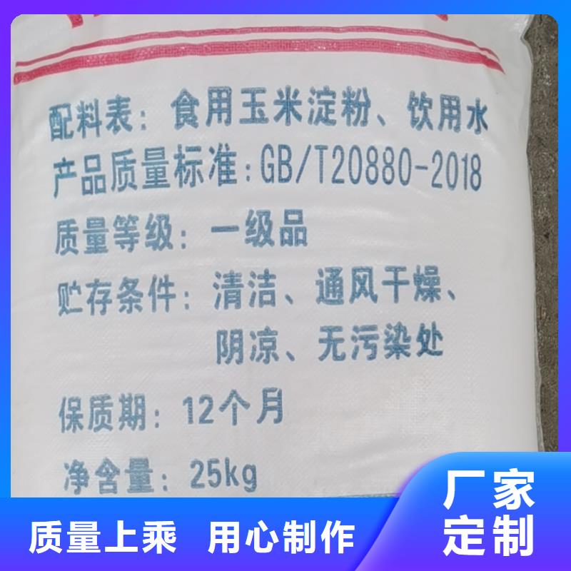 次氯酸钙2024年优势价格——欢迎咨询