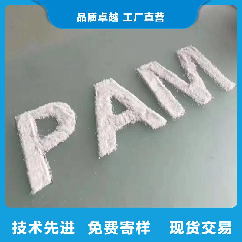 質量可靠的cod去除劑銷售廠家