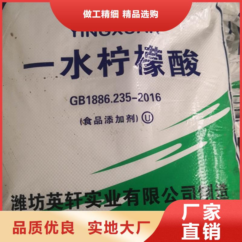 氨氮去除劑廠家-氨氮去除劑廠家直銷