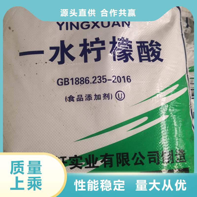 污水氨氮去除劑廠家發(fā)貨及時(shí)