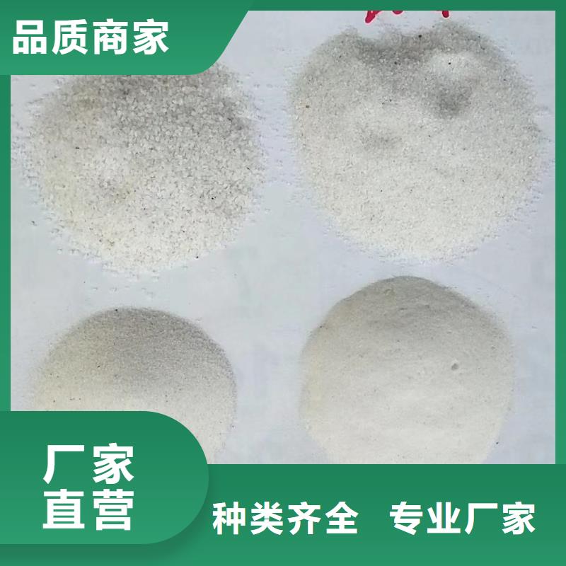 氨氮去除劑廠家-價格合理