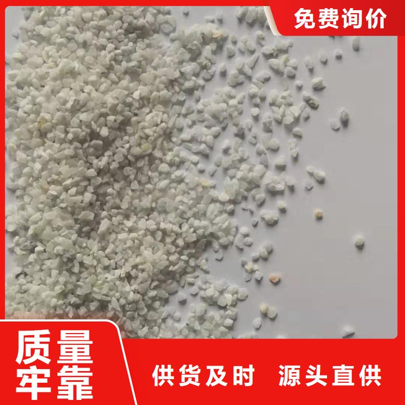 污水氨氮去除劑驗貨合格