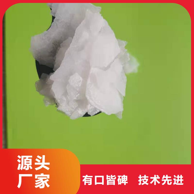 污水氨氮去除劑廠家口碑好