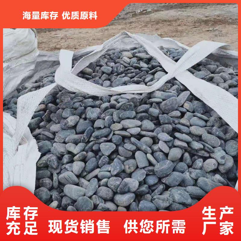 氨氮去除剂