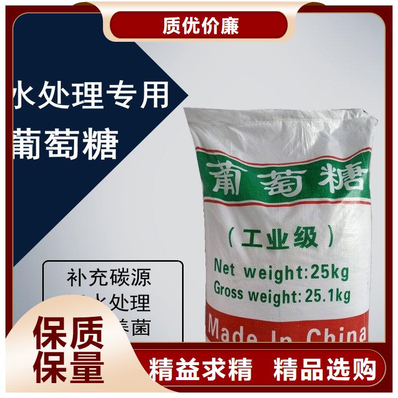 氨氮去除劑有限公司