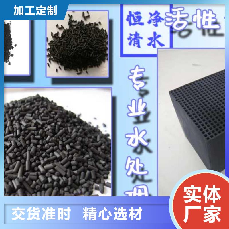 供應氨氮去除劑-實體廠家可定制