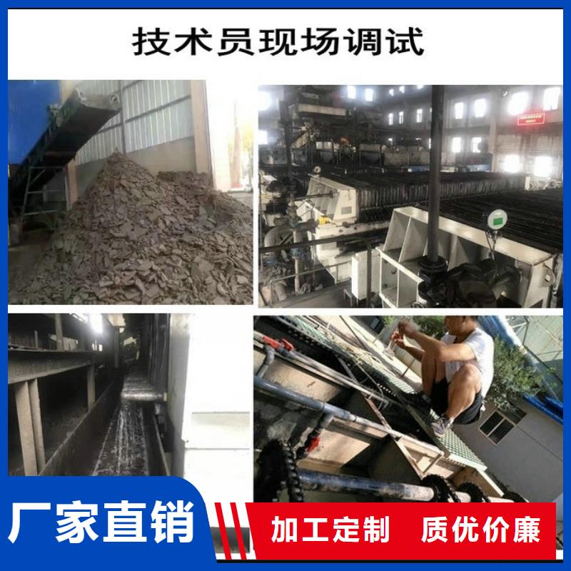 供應氨氮去除劑-實體廠家可定制