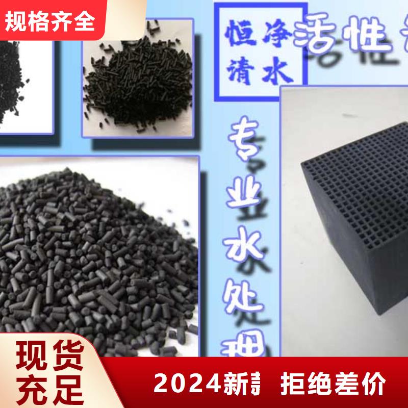 氨氮去除劑廠家-氨氮去除劑廠家直銷