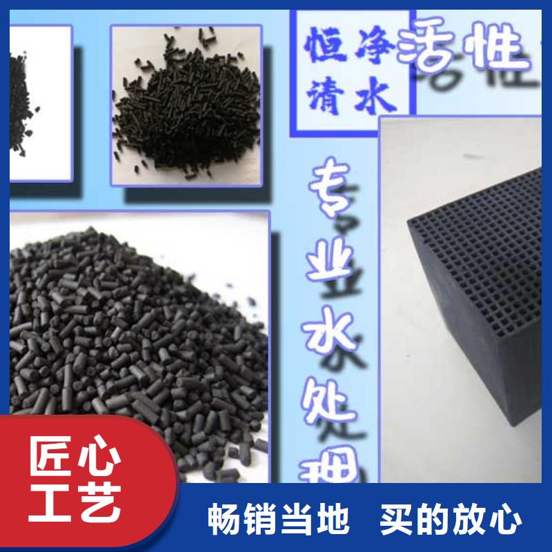 污水氨氮去除劑原廠