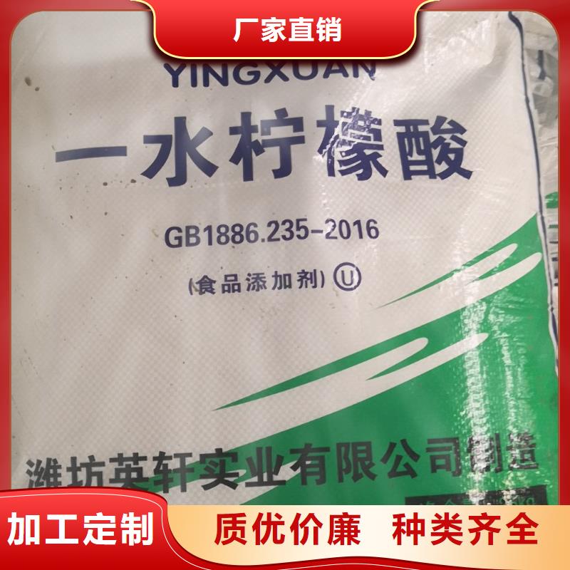 氨氮去除劑多少錢一噸價格走勢