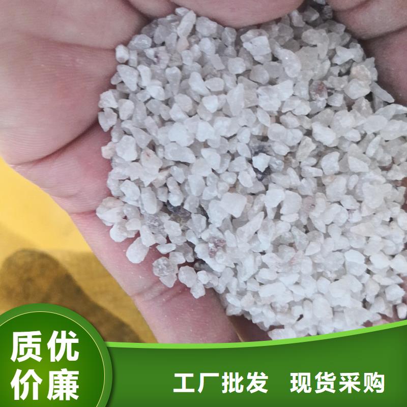 氨氮去除劑廠家-生產銷售一體