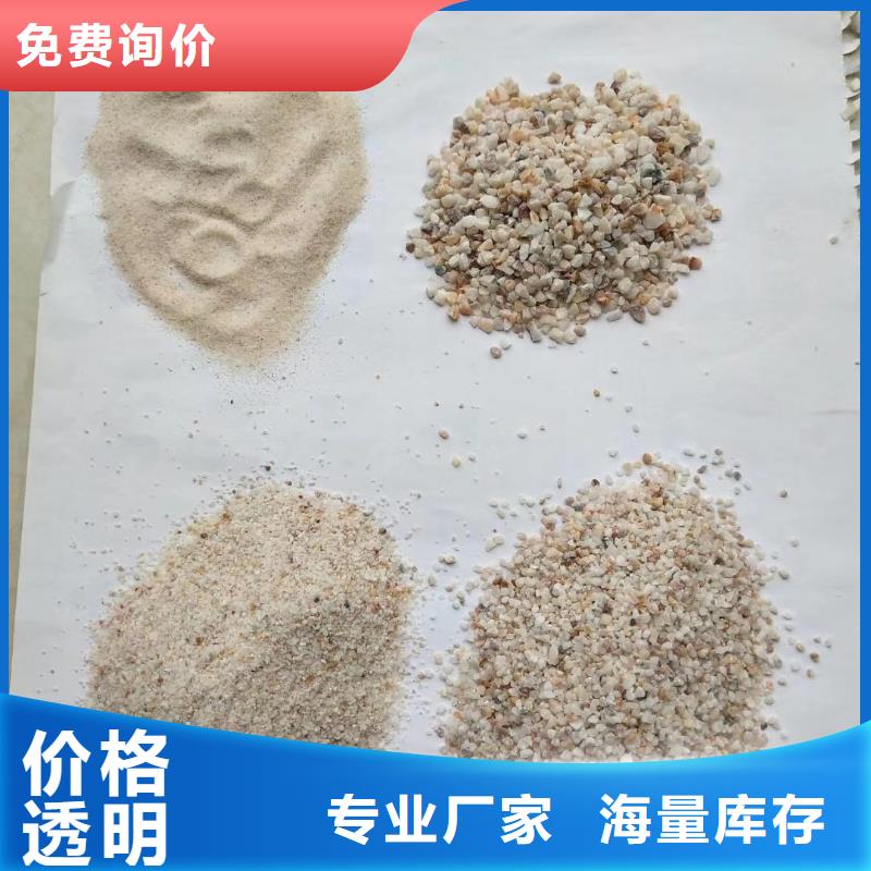 發貨及時的氨氮去除劑的主要成分公司