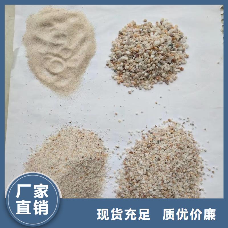 規格全的氨氮去除劑廠家現貨廠家
