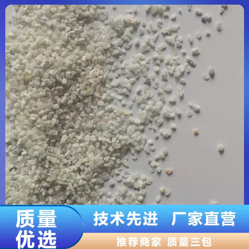 有現貨的污水氨氮去除劑供應商