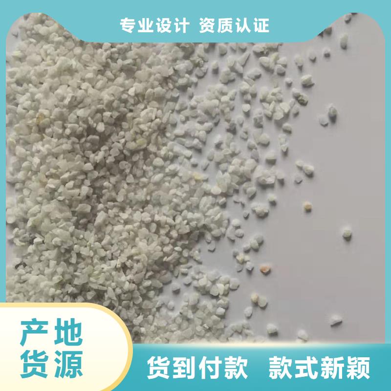 污水氨氮去除劑廠家口碑好