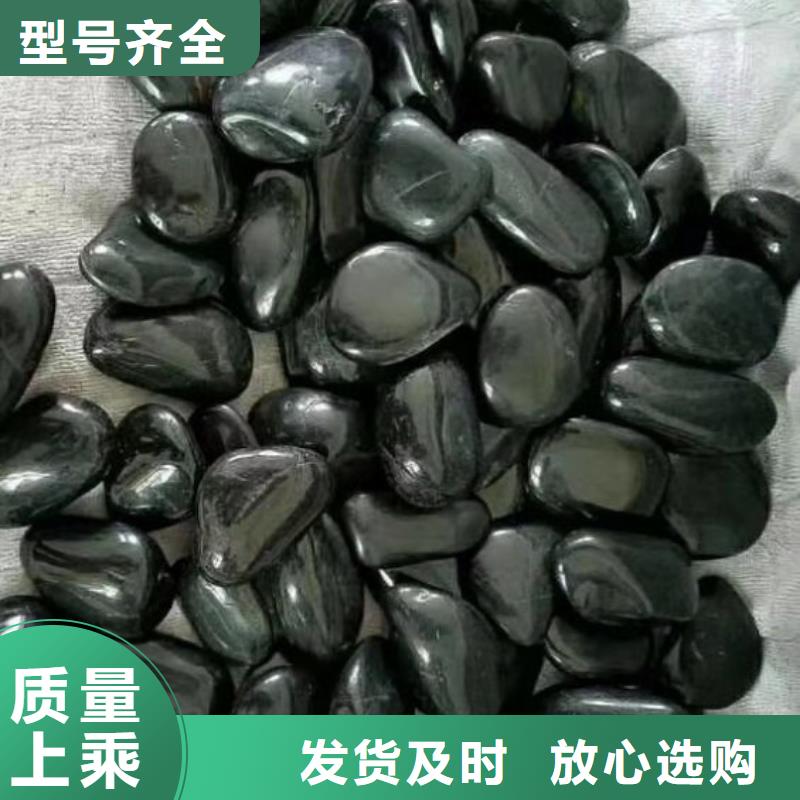 污水氨氮去除劑驗貨合格