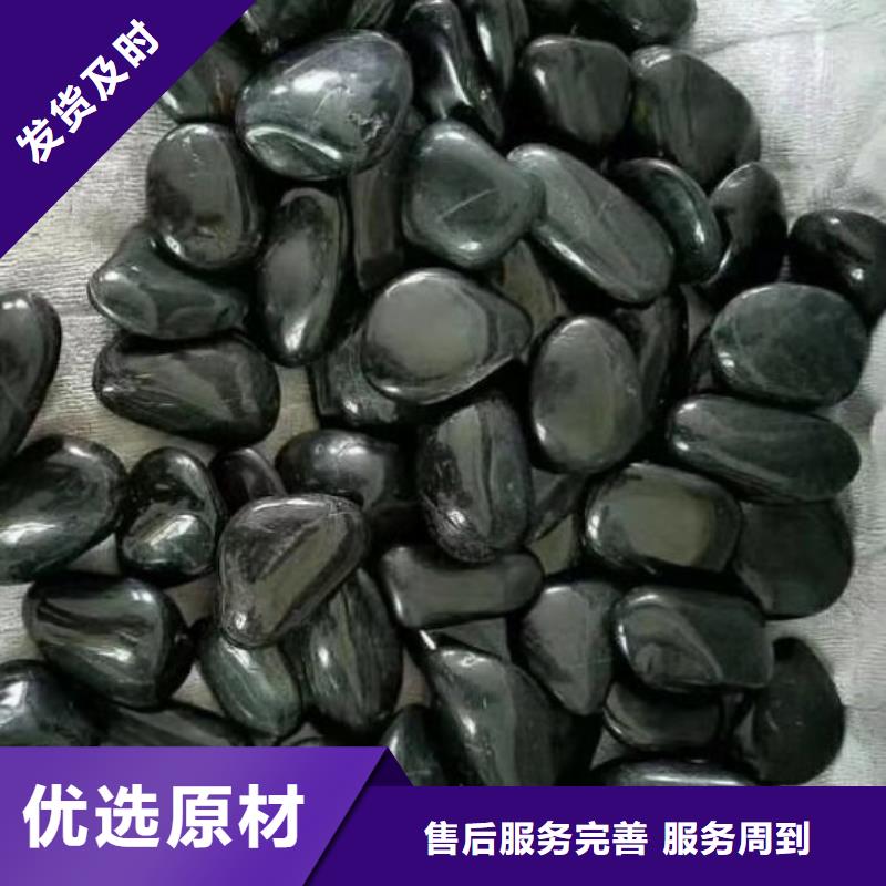 氨氮去除劑廠家大廠家選的放心