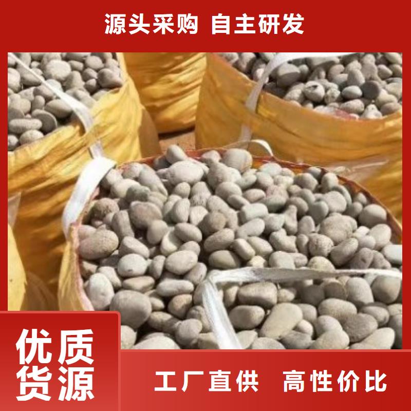 氨氮去除劑廠家-生產銷售一體