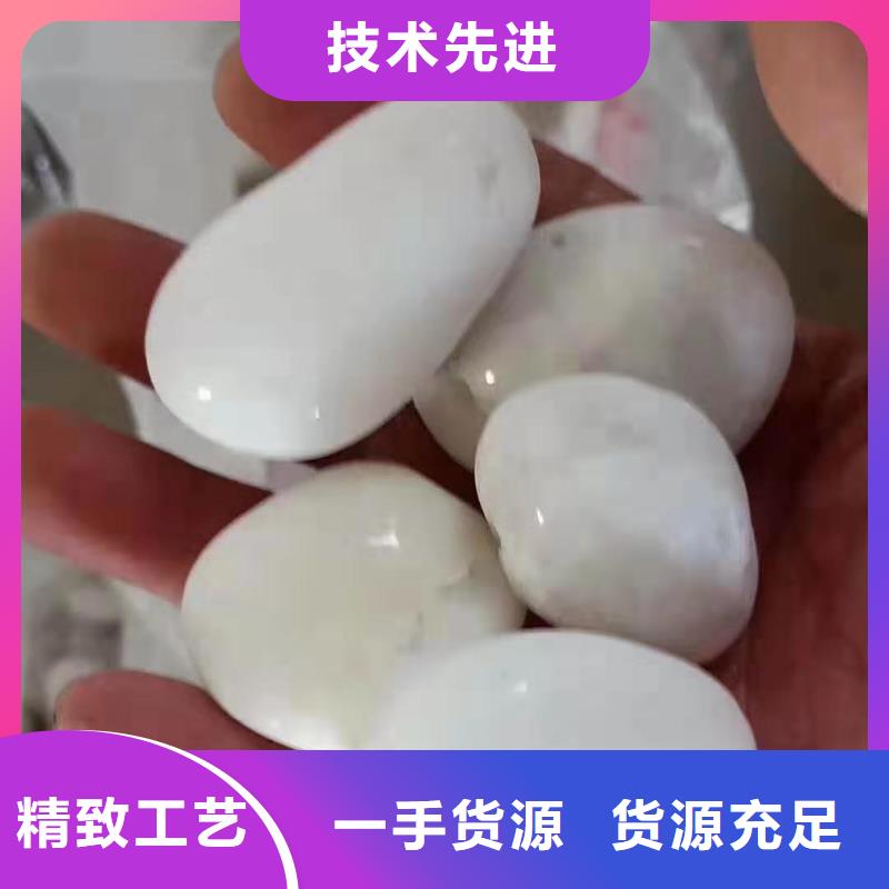 有現(xiàn)貨的氨氮去除劑廠家生產(chǎn)廠家