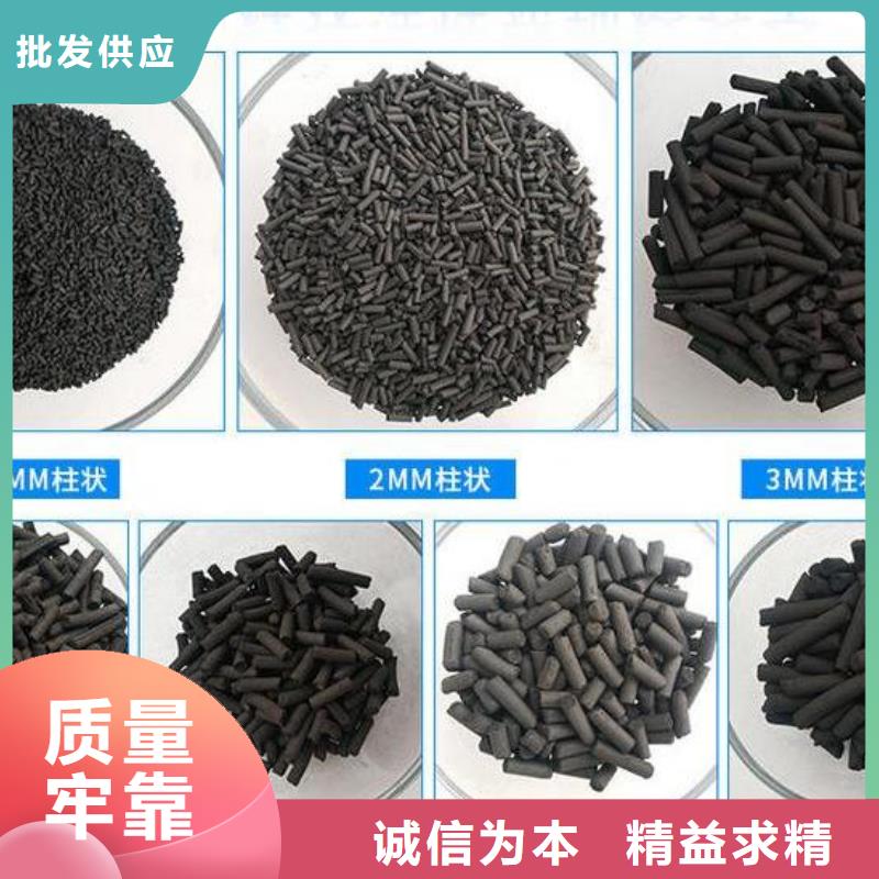 污水氨氮去除劑廠家口碑好